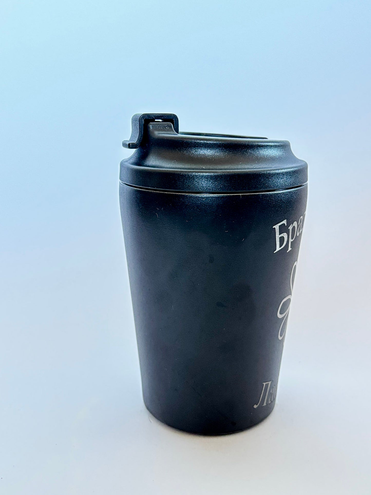 Термо чаша "Лайка" 350мл