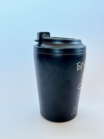 Термо чаша "Лайка" 350мл