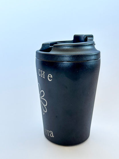 Термо чаша "Лайка" 350мл