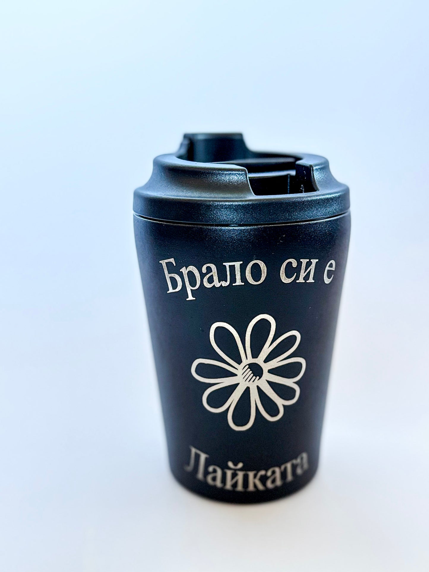 Термо чаша "Лайка" 350мл