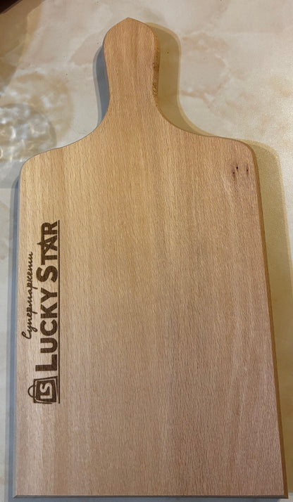 Персонализирана Кухненска Дъска "Твоето Платно"