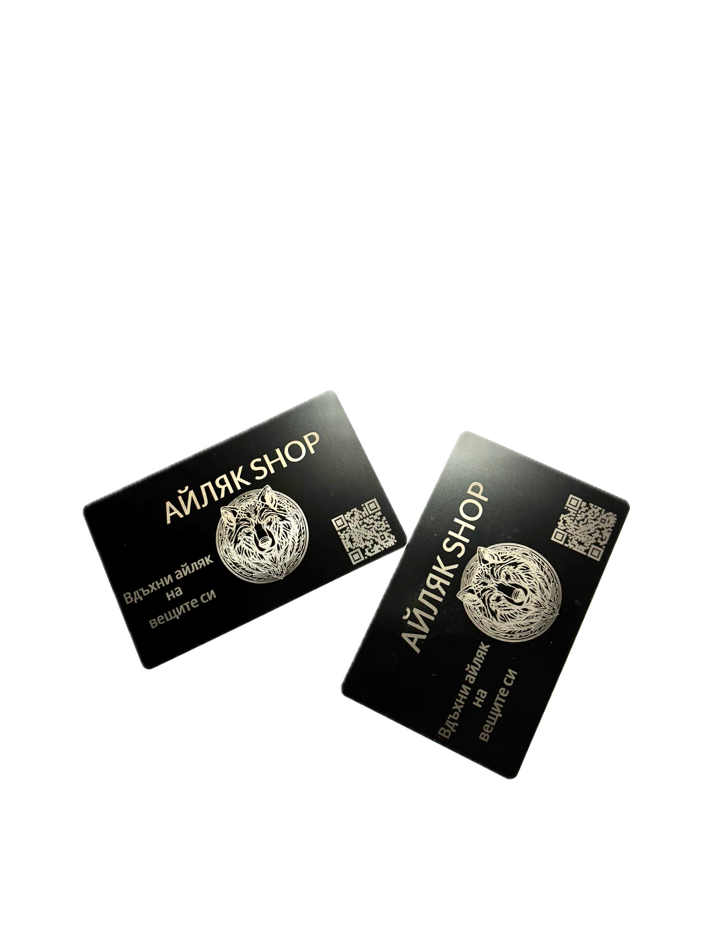 MetalLink: Метална Премиум Бизнес Карта/Визитка